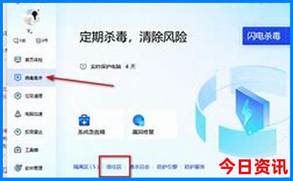 云南最佳旅游月份