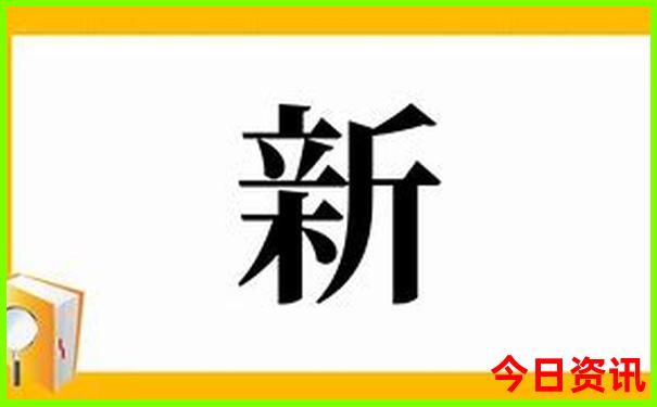 暑假带女儿去哪里旅游